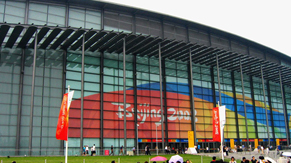 迪士普公司榮獲奧林匹克公園業(yè)主表彰